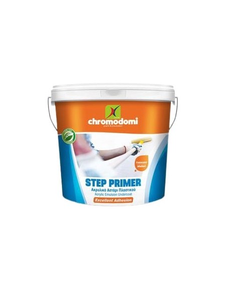 Акрилен грунд STEP PRIMER - Chromodomi