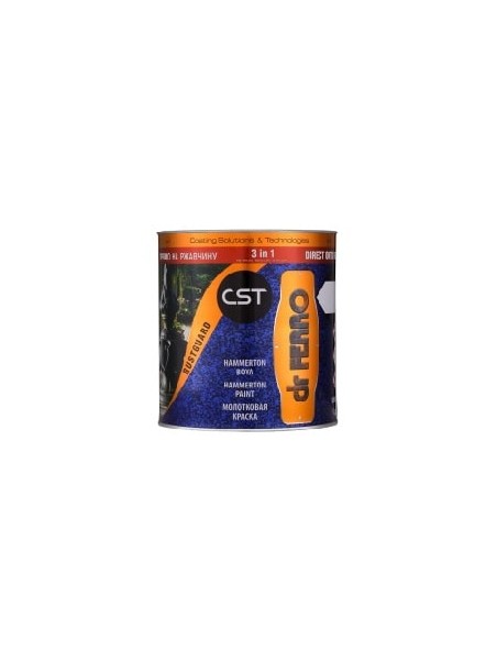Боя за метал HAMMER - CST