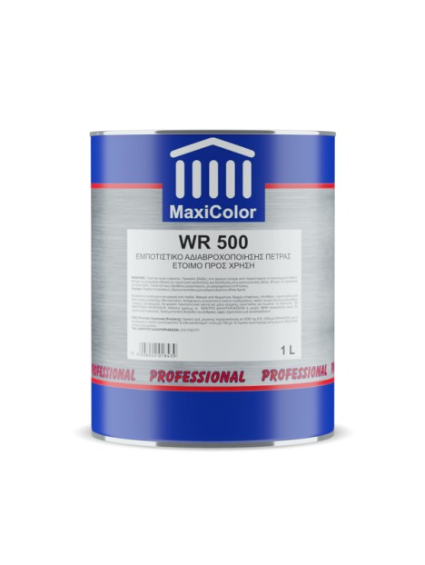 Лак за камък WR-500 - Maxi Color