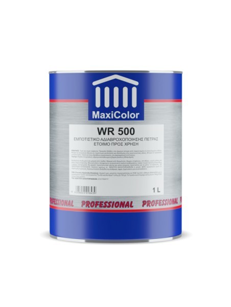 Лак за камък WR-500 - Maxi Color