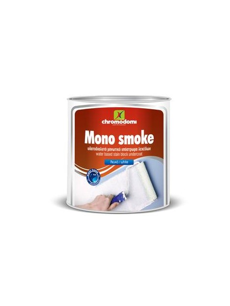 Грунд за петна на водна основа MONO SMOKE CHROMODOMI