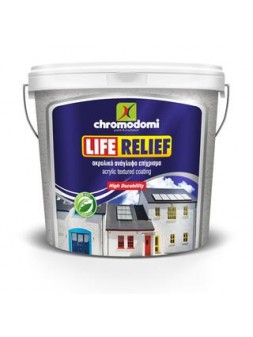 Релефна боя LIFE RELIEF CHROMODOMI