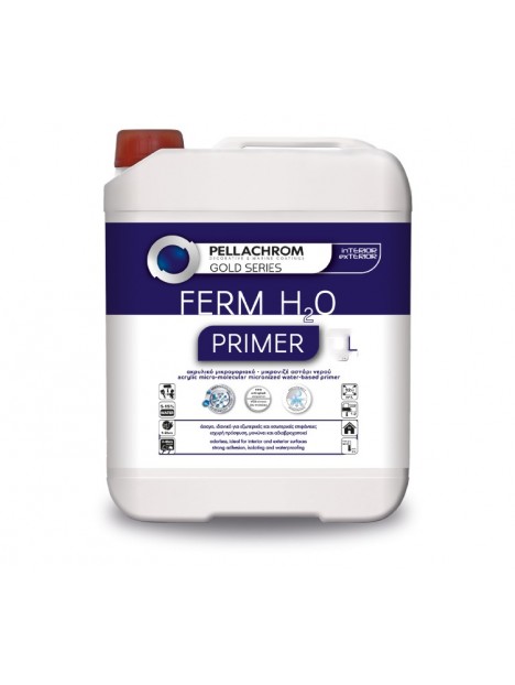 Микронизиран грунд на водна основа FERM PELLACHROM