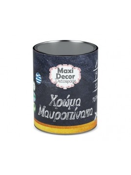 Боя за черна дъска - Maxi Decor
