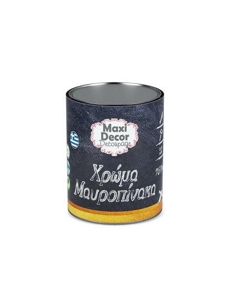 Боя за черна дъска - Maxi Decor