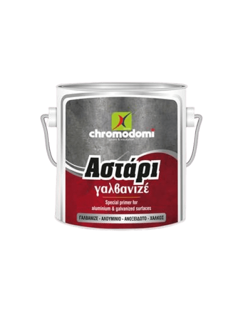 Грунд за поцинковани и цветни метали - Chromodomi